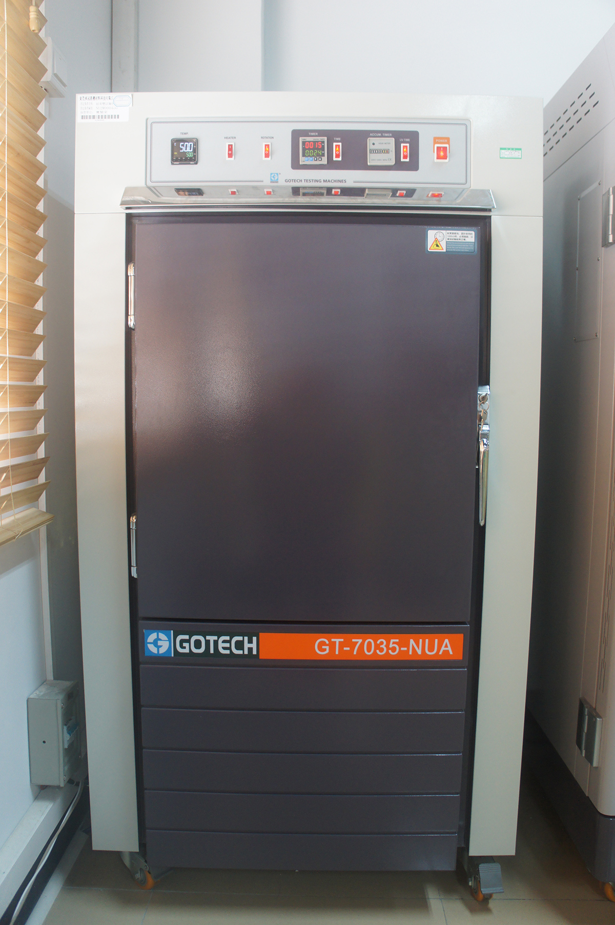 实验室之老化测试仪2