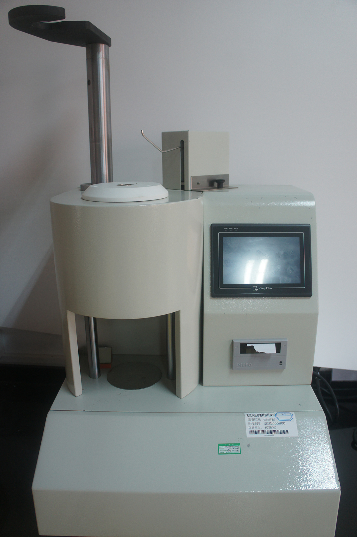 实验室之拉力测试仪